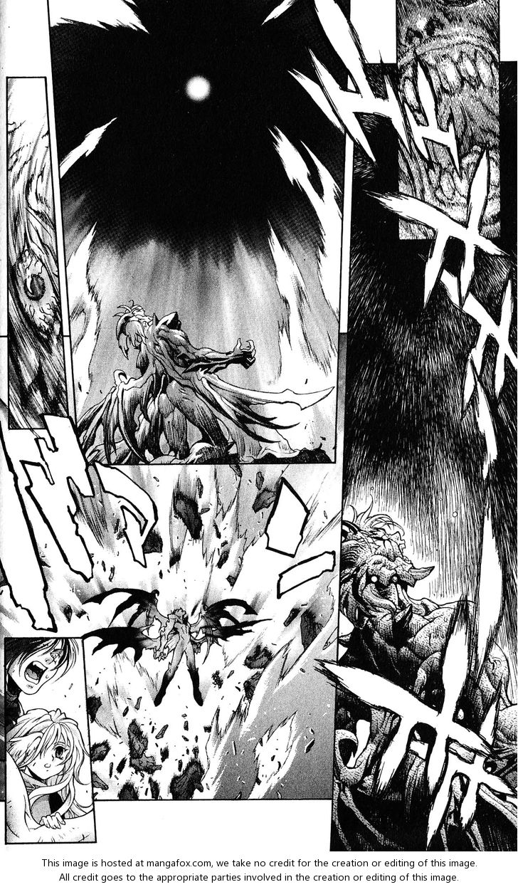 Read Bastard en Manga Online