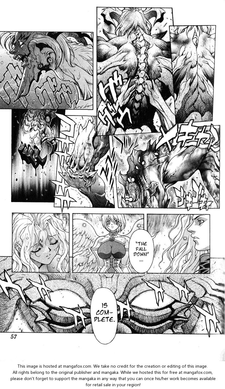 Read Bastard en Manga Online