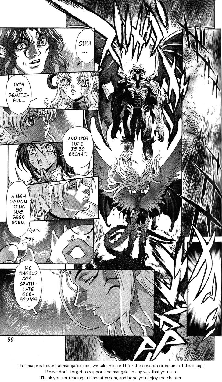 Read Bastard en Manga Online