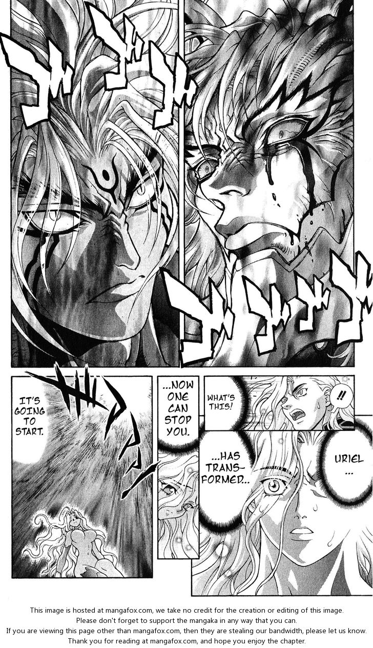 Read Bastard en Manga Online