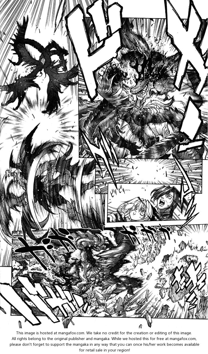Read Bastard en Manga Online