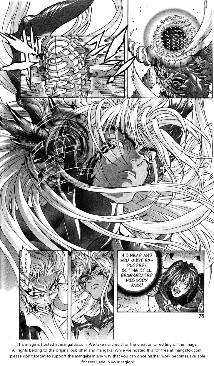 Read Bastard en Manga Online
