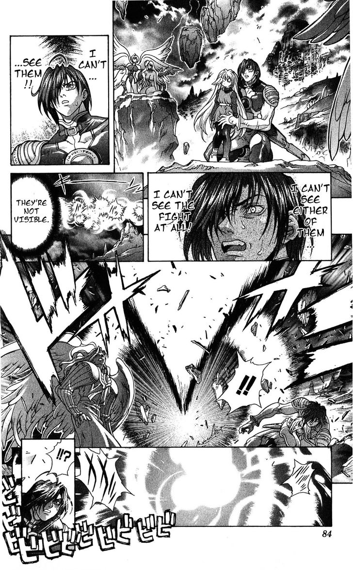 Read Bastard en Manga Online
