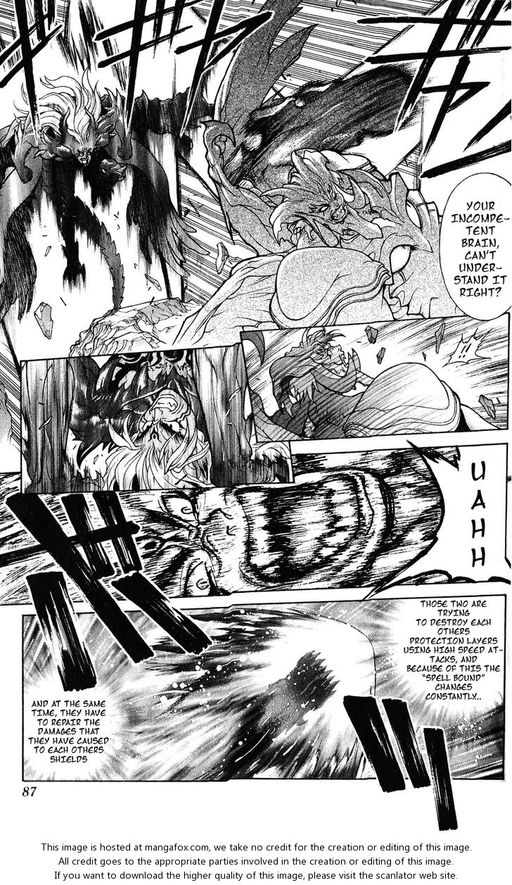 Read Bastard en Manga Online