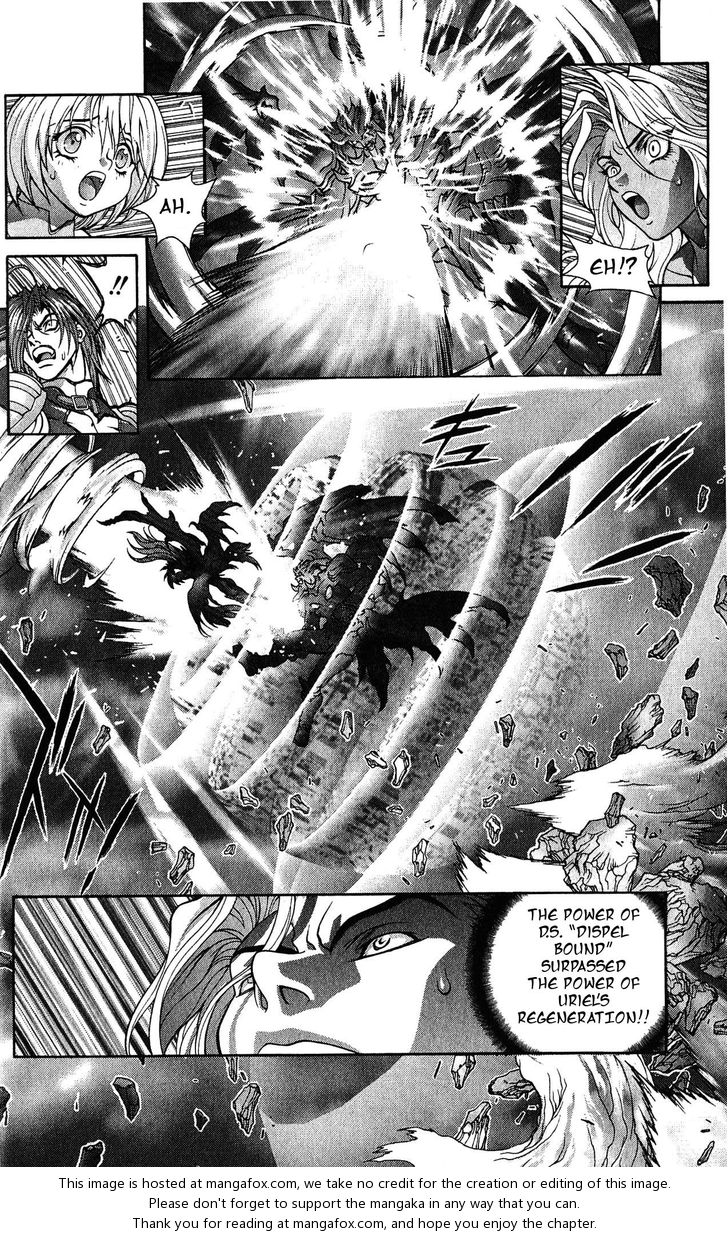 Read Bastard en Manga Online