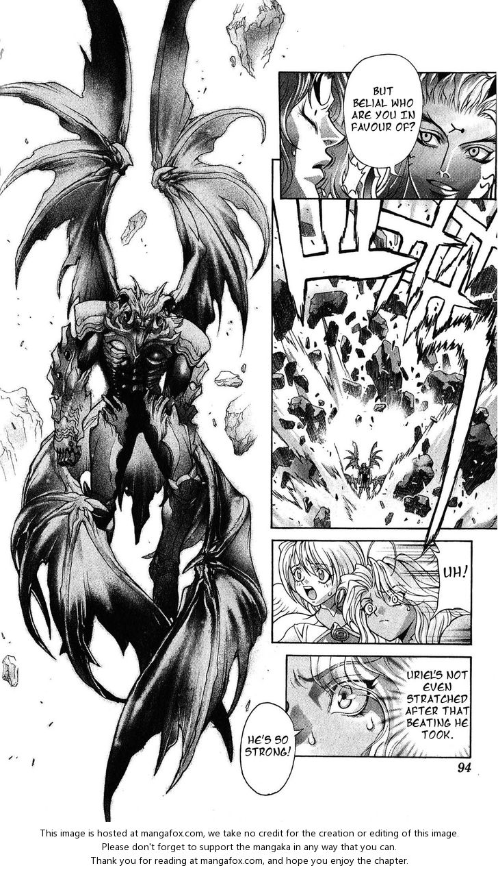 Read Bastard en Manga Online