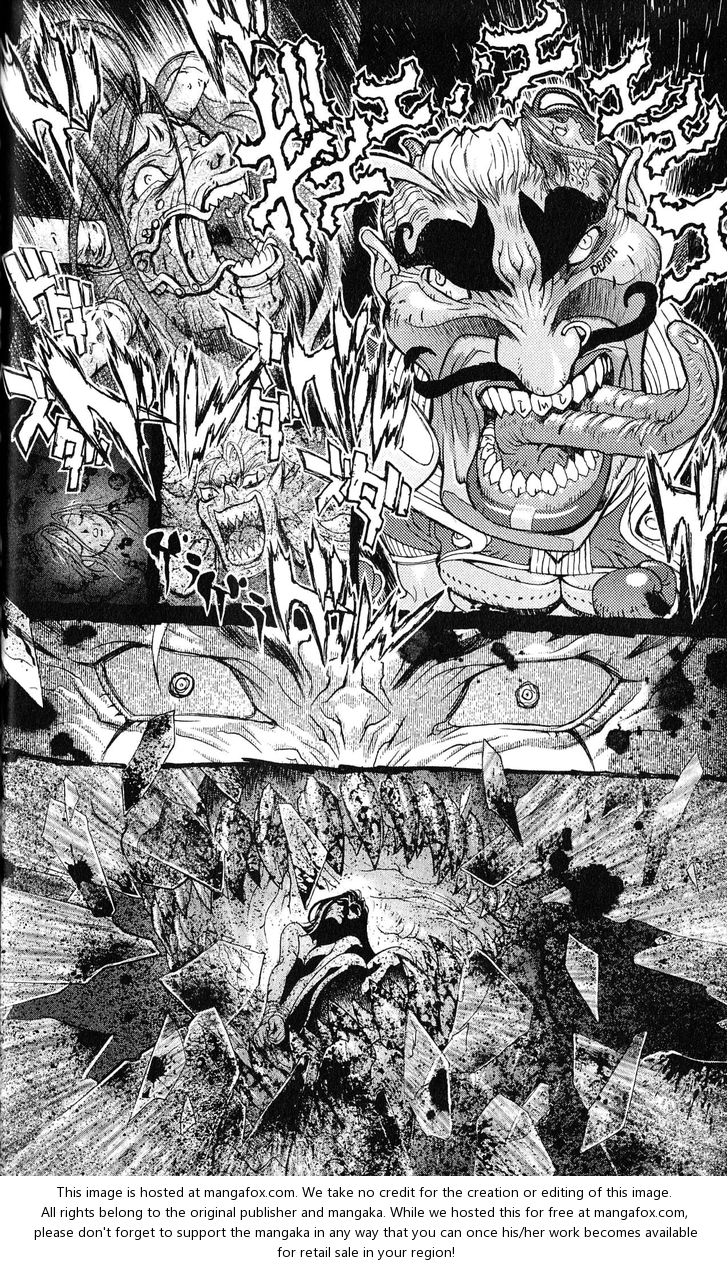 Read Bastard en Manga Online