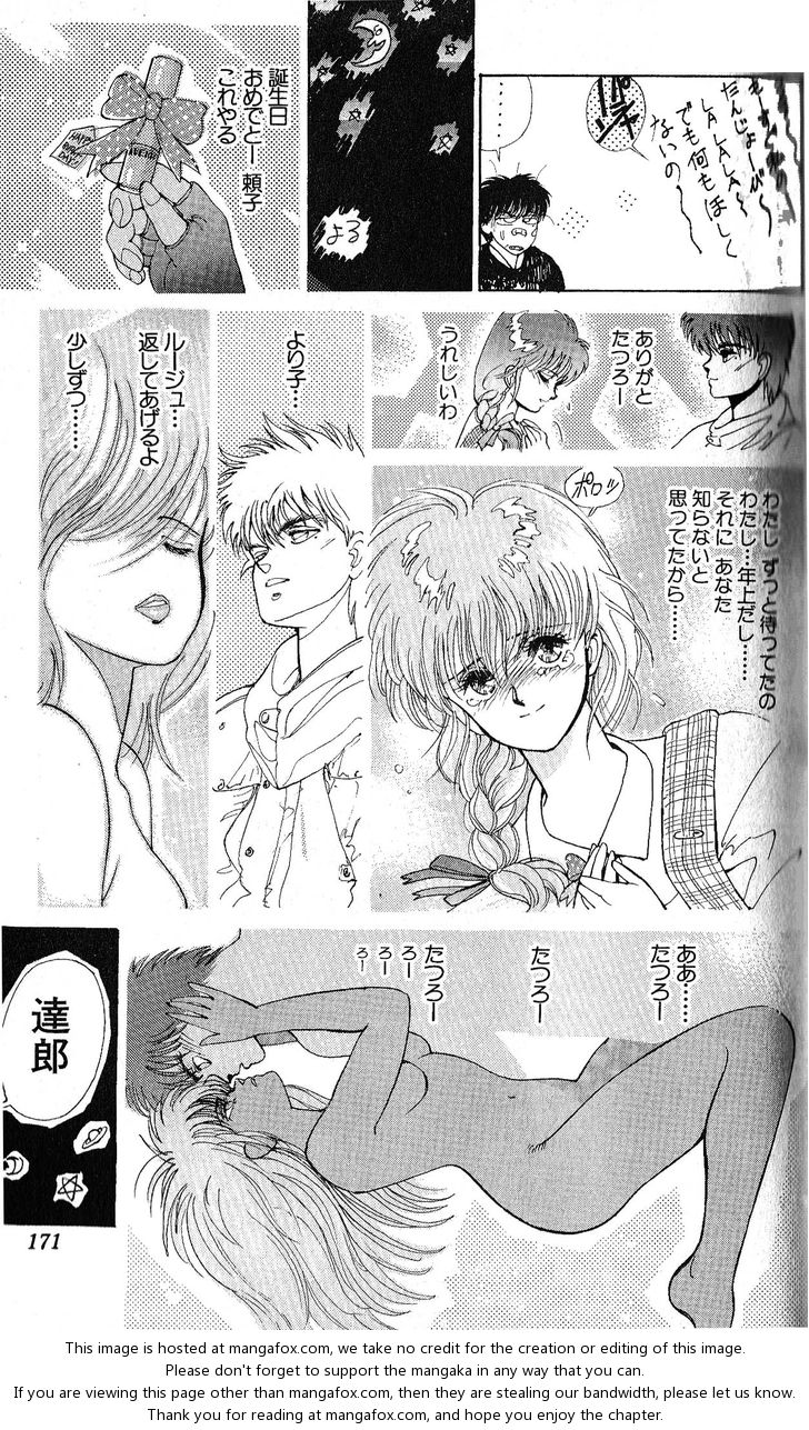 Read Bastard en Manga Online