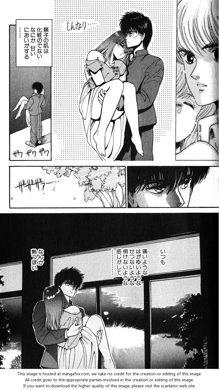 Read Bastard en Manga Online