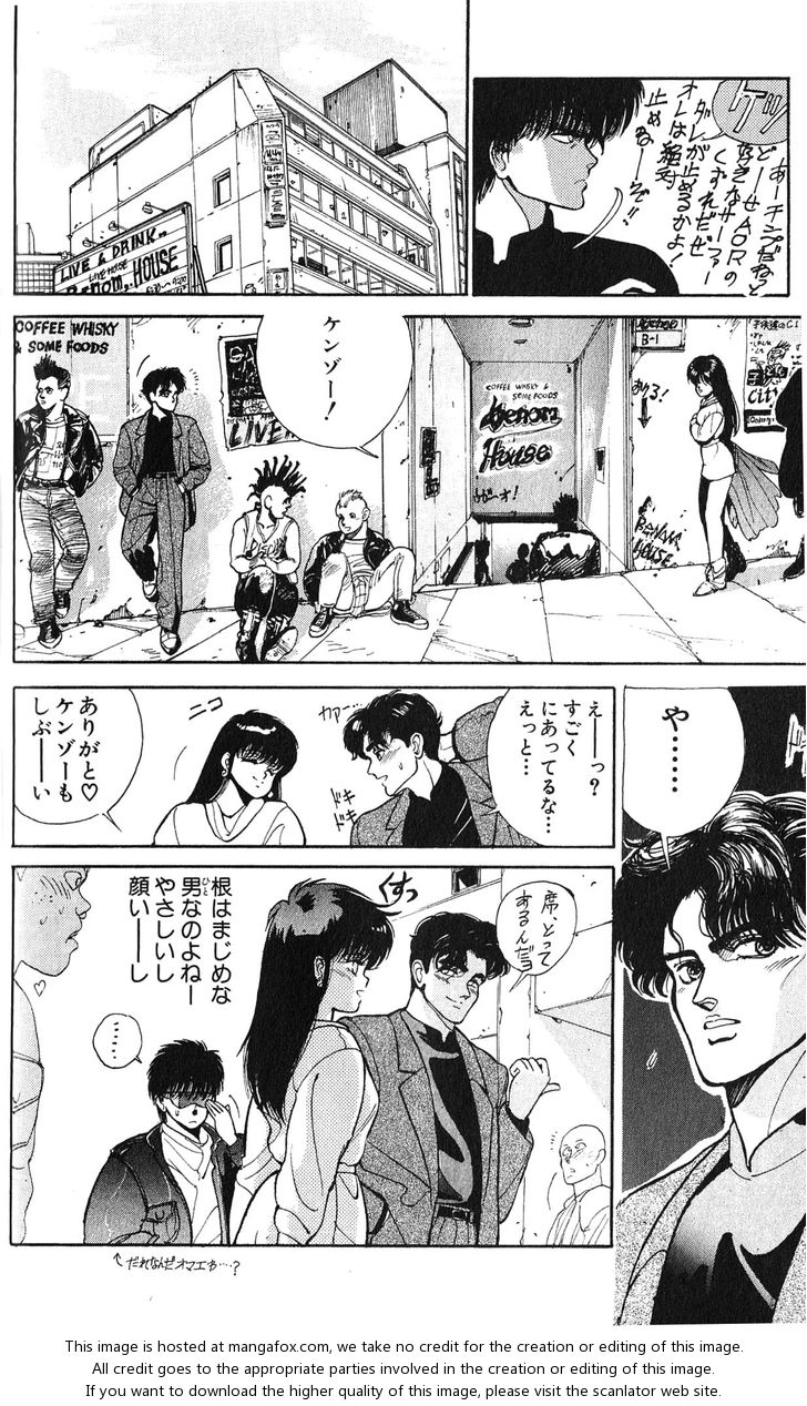 Read Bastard en Manga Online