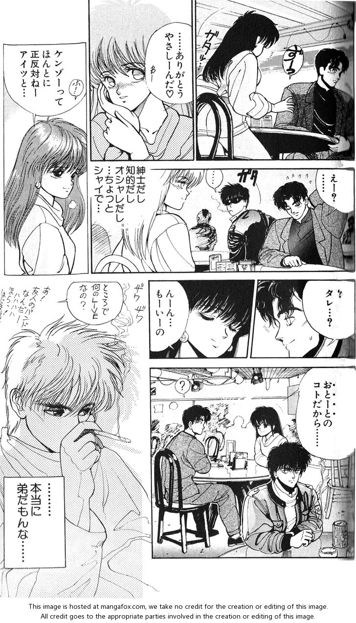 Read Bastard en Manga Online