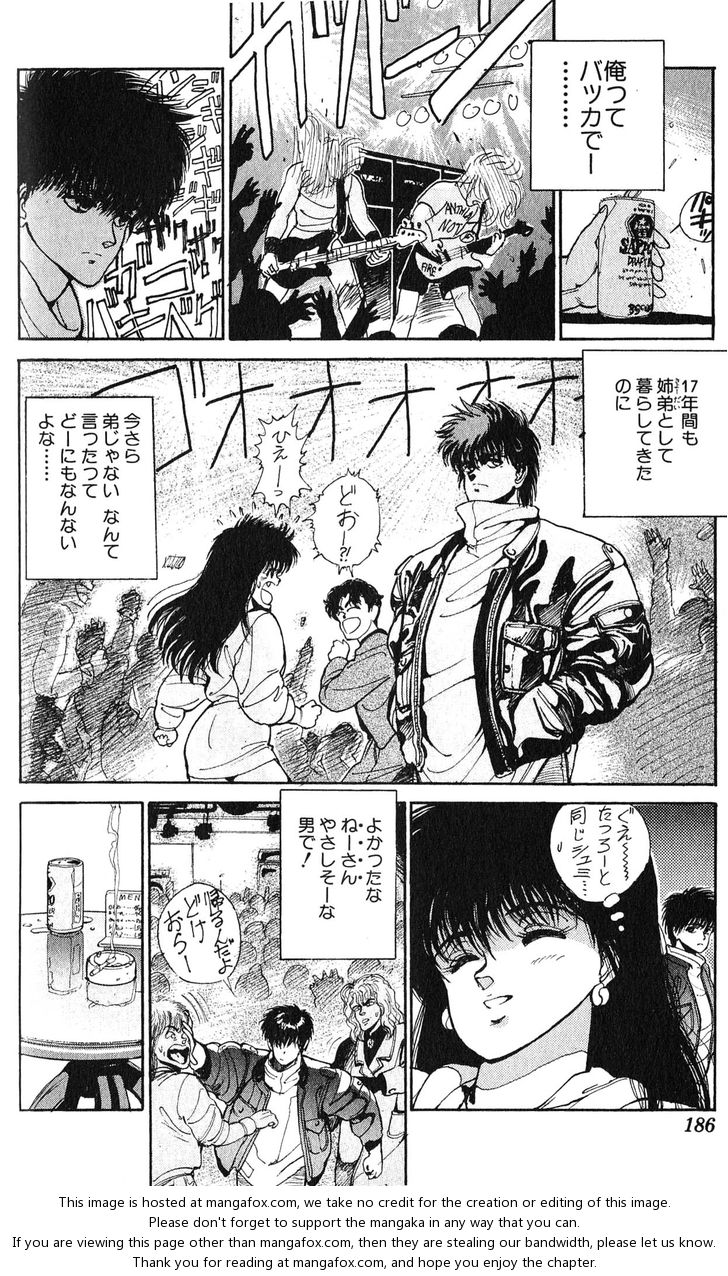 Read Bastard en Manga Online