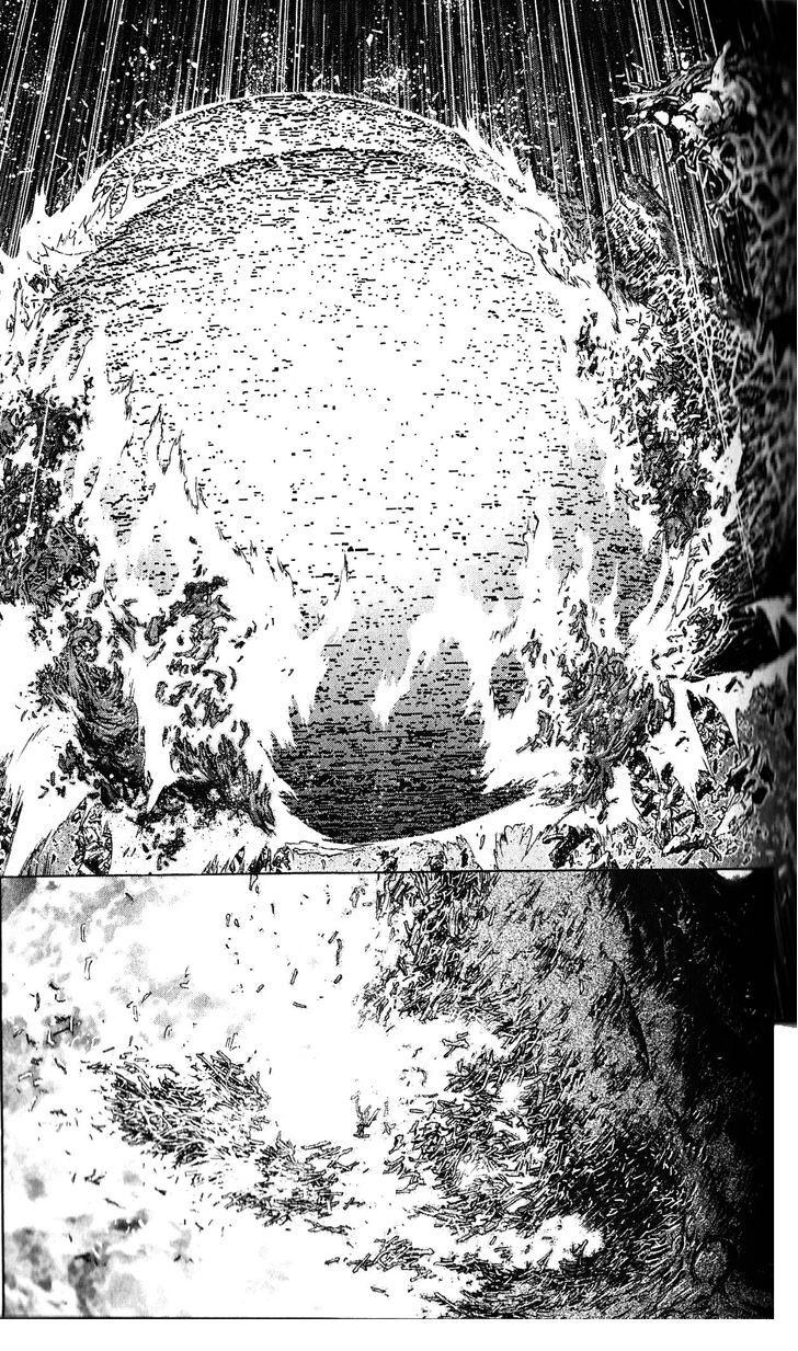 Read Bastard en Manga Online