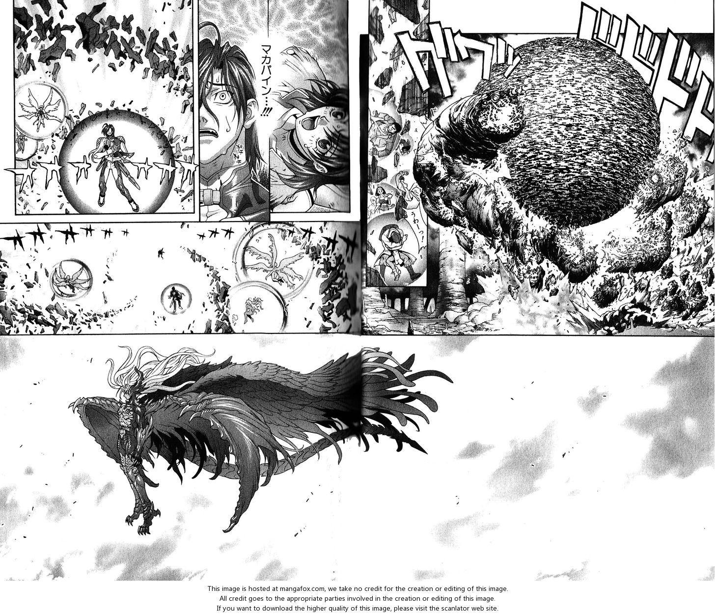 Read Bastard en Manga Online
