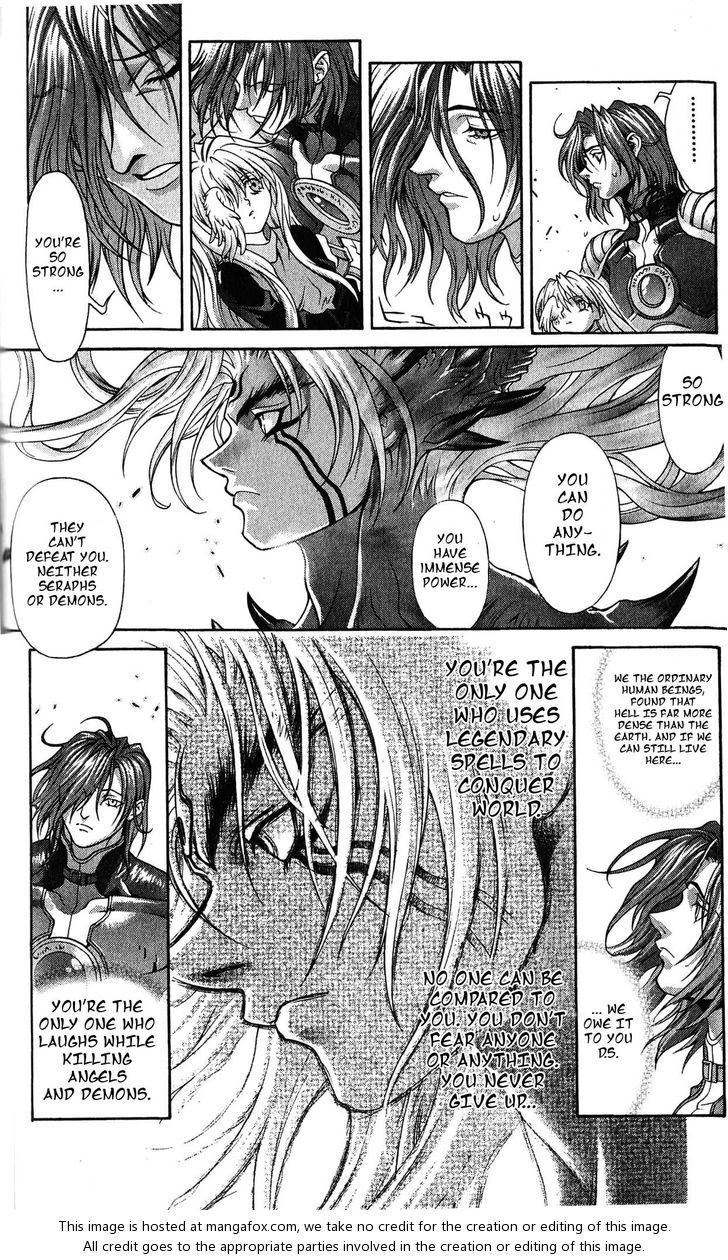 Read Bastard en Manga Online