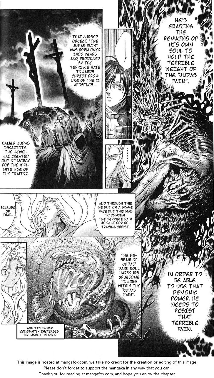 Read Bastard en Manga Online