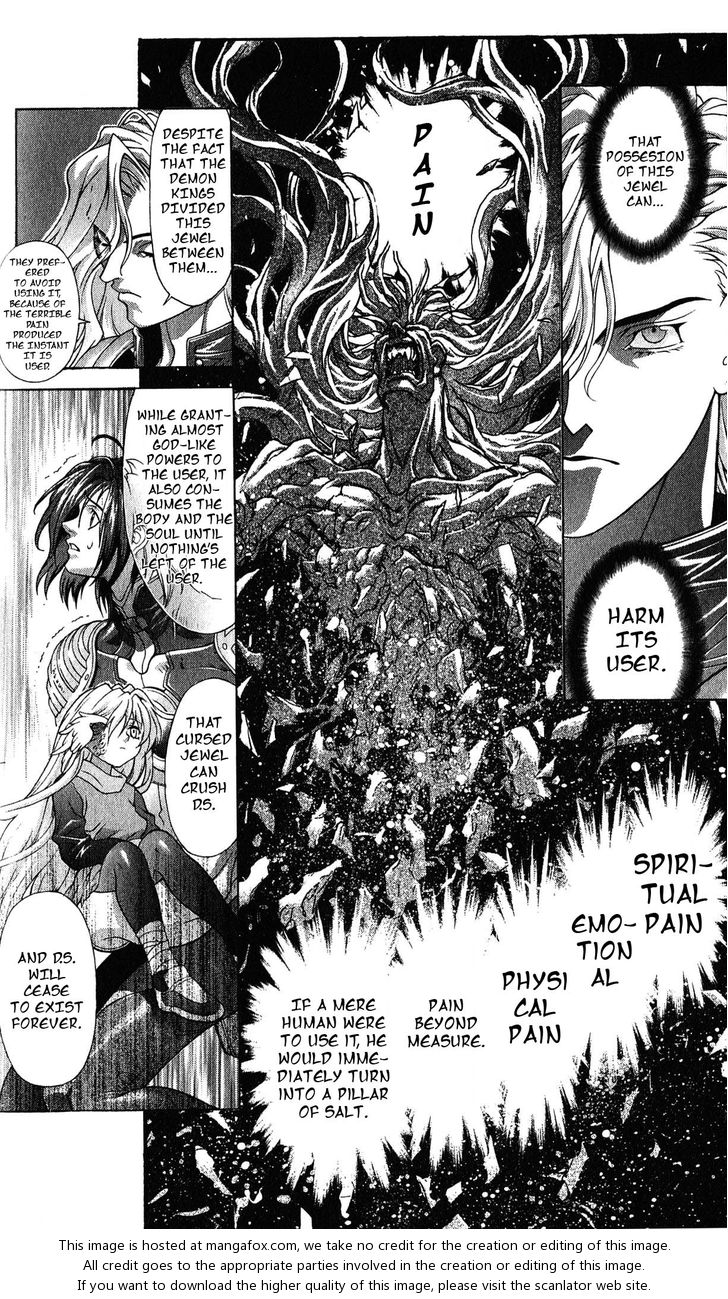 Read Bastard en Manga Online