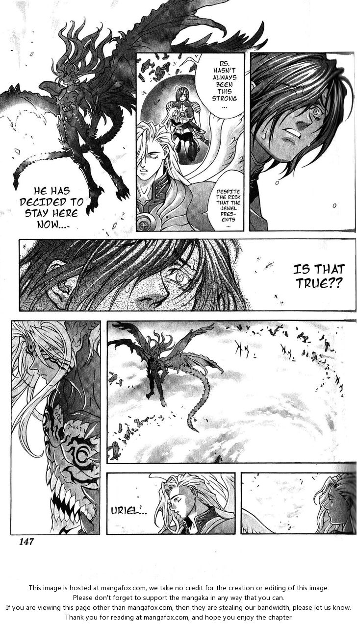 Read Bastard en Manga Online