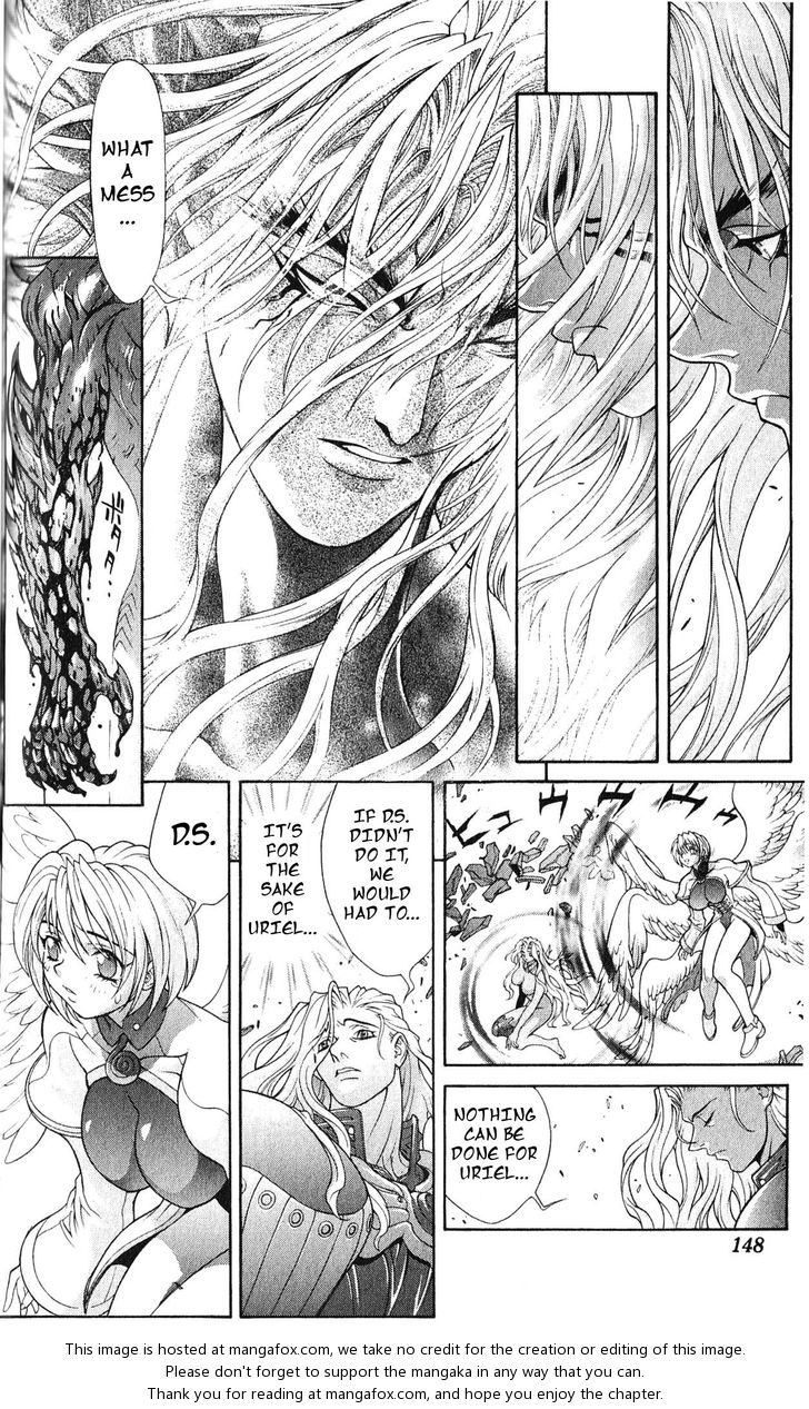 Read Bastard en Manga Online