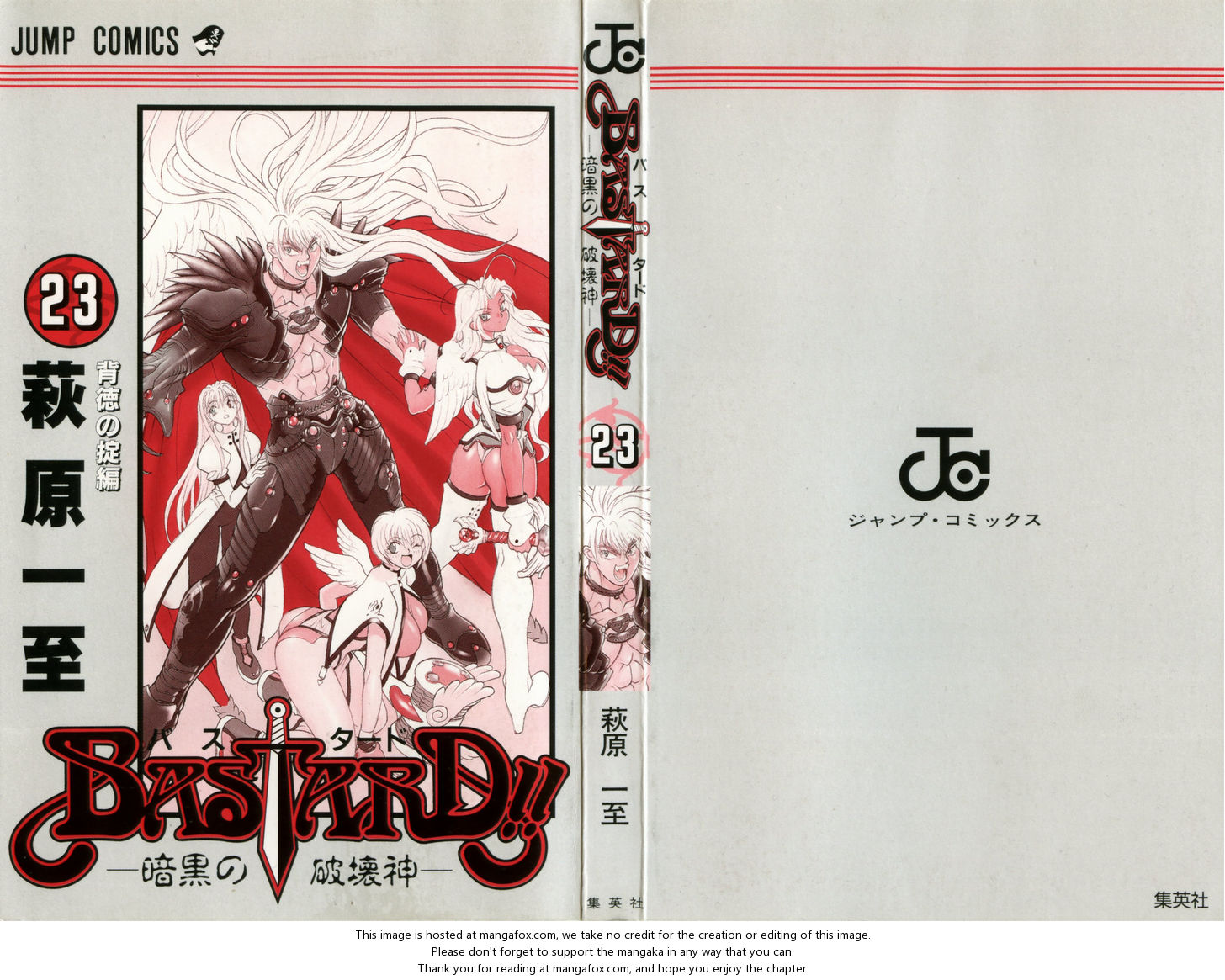 Read Bastard en Manga Online