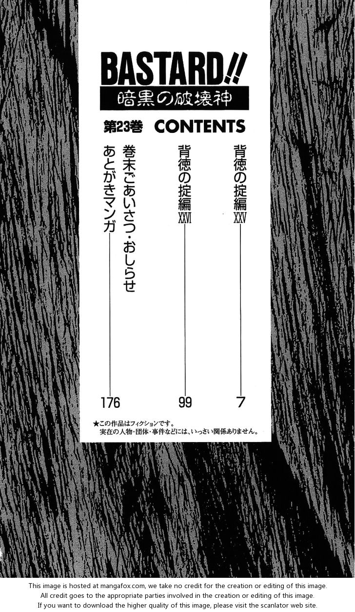 Read Bastard en Manga Online