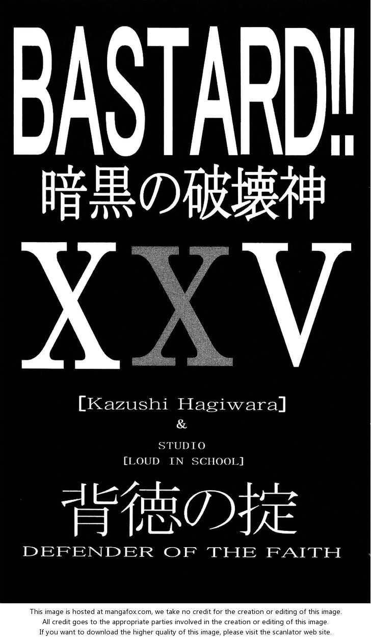 Read Bastard en Manga Online