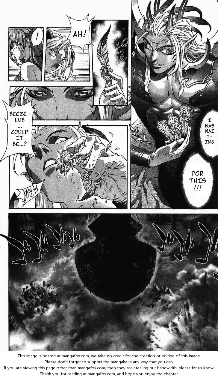 Read Bastard en Manga Online