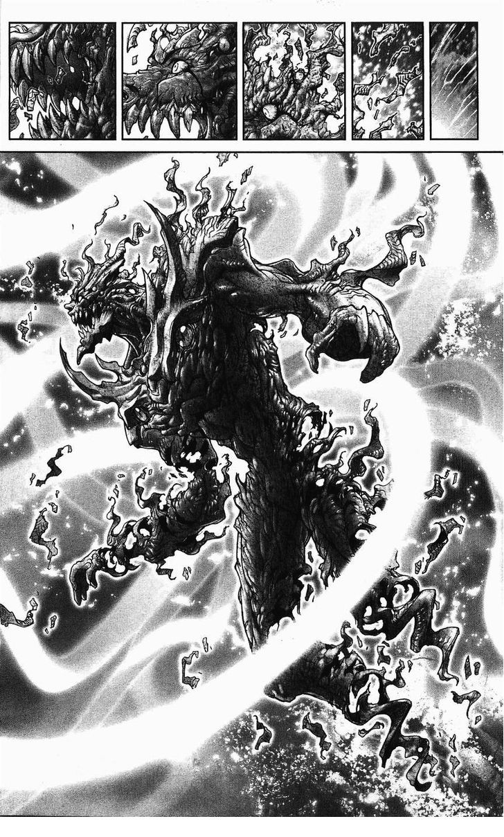 Read Bastard en Manga Online