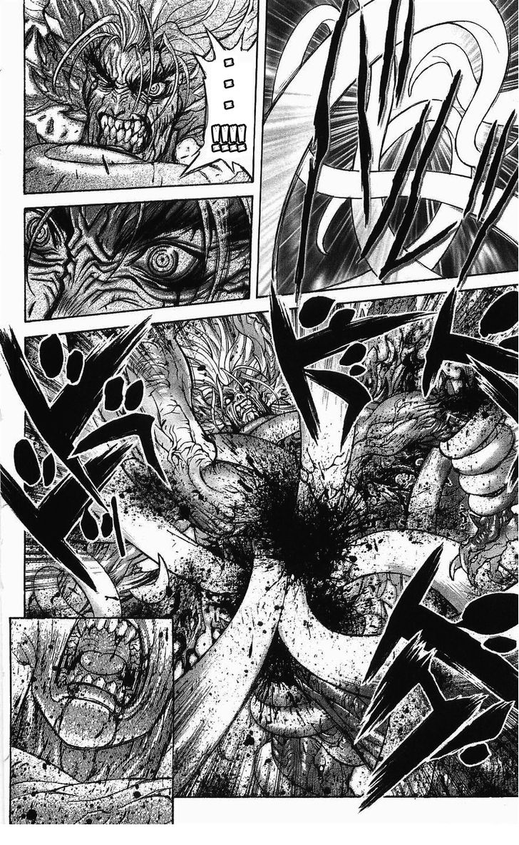 Read Bastard en Manga Online