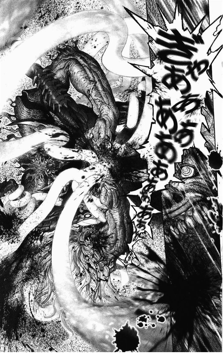 Read Bastard en Manga Online