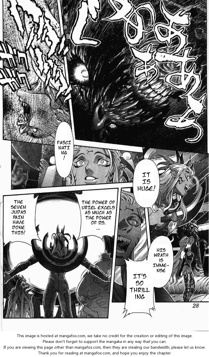 Read Bastard en Manga Online