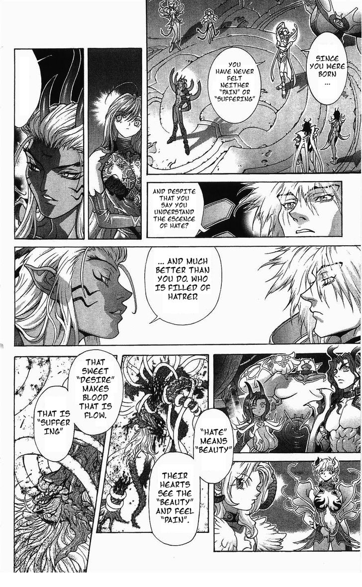 Read Bastard en Manga Online