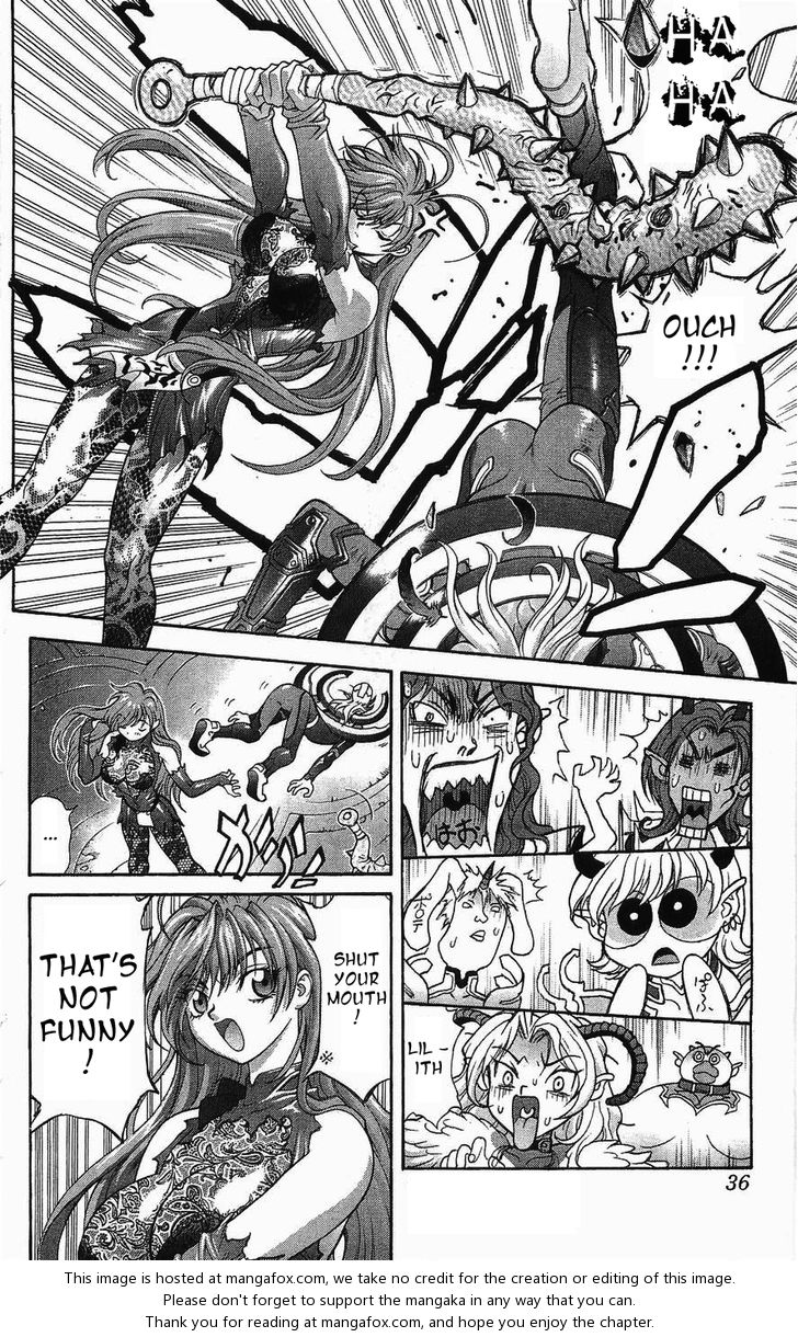 Read Bastard en Manga Online