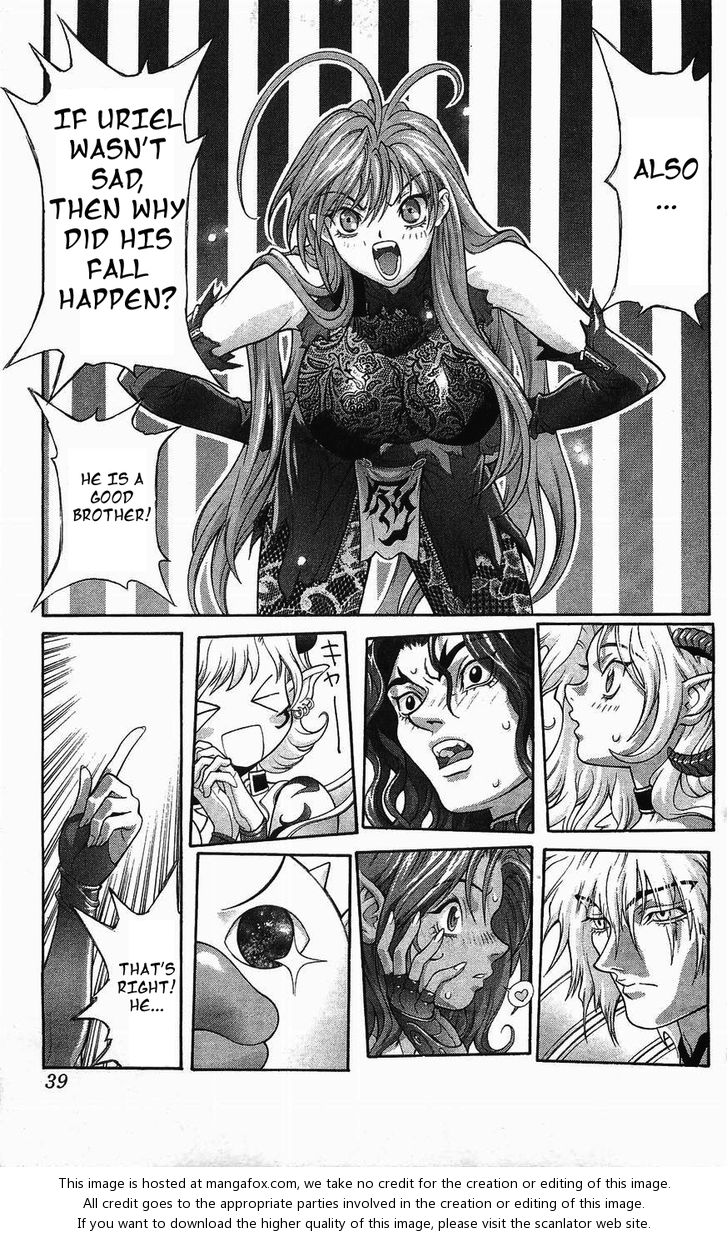 Read Bastard en Manga Online