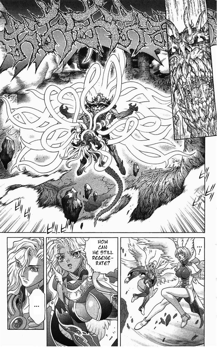 Read Bastard en Manga Online