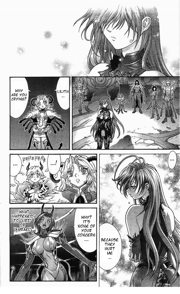 Read Bastard en Manga Online