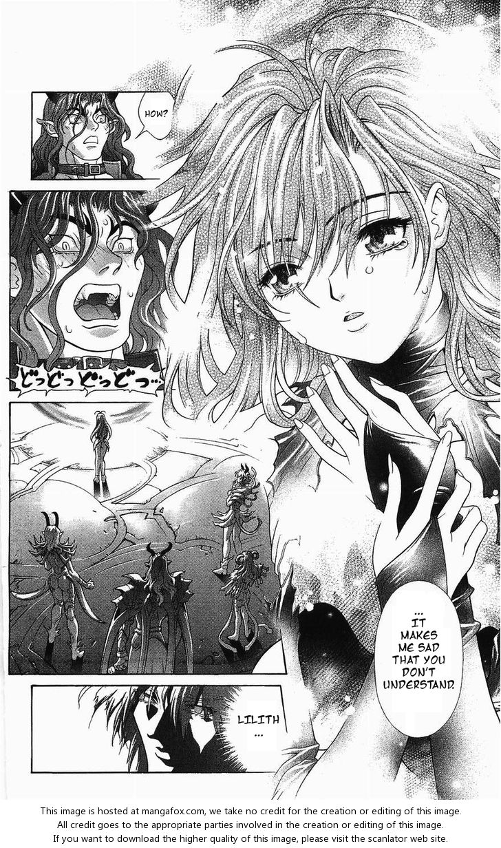 Read Bastard en Manga Online
