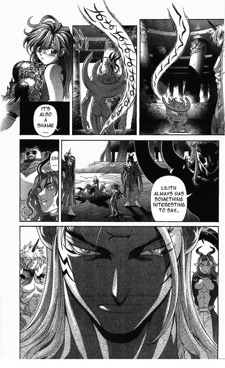 Read Bastard en Manga Online