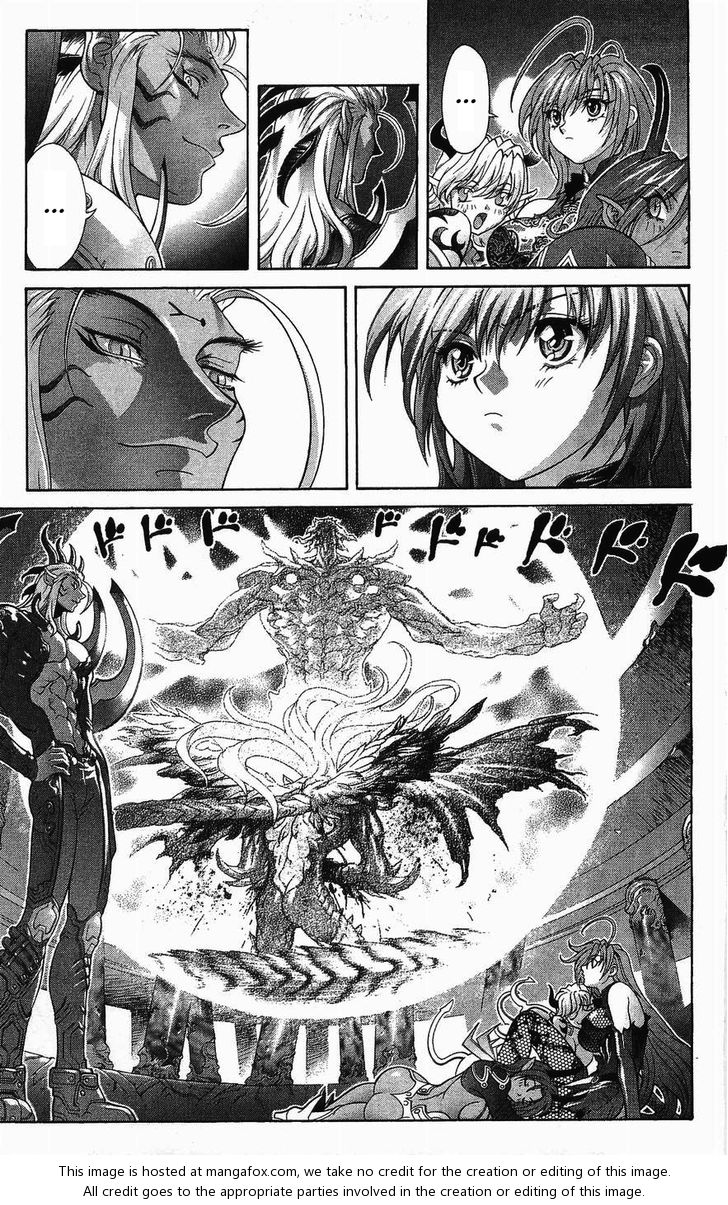 Read Bastard en Manga Online