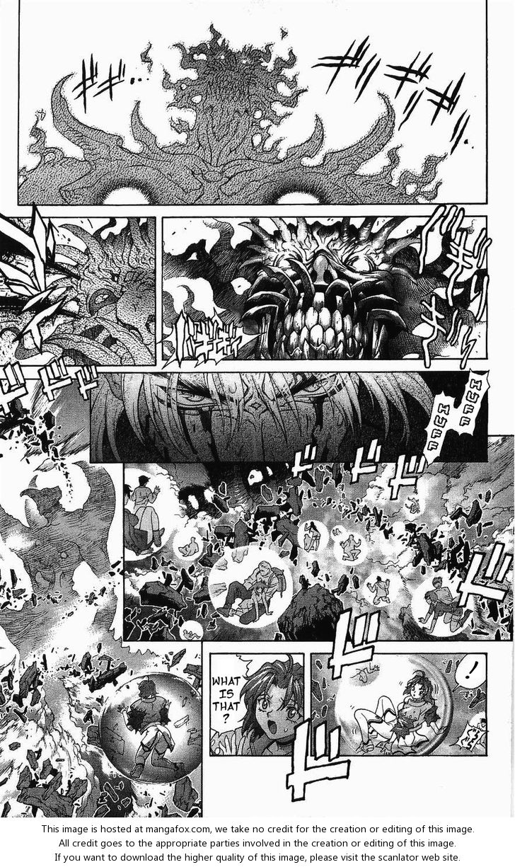 Read Bastard en Manga Online