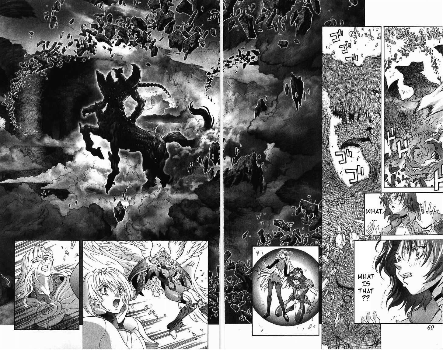 Read Bastard en Manga Online