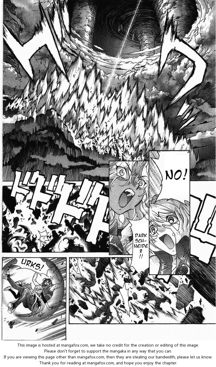 Read Bastard en Manga Online