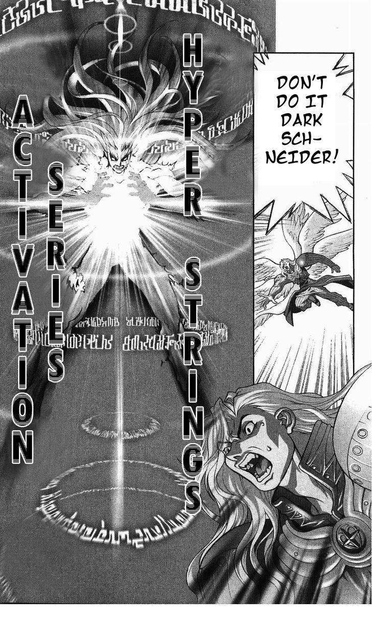 Read Bastard en Manga Online