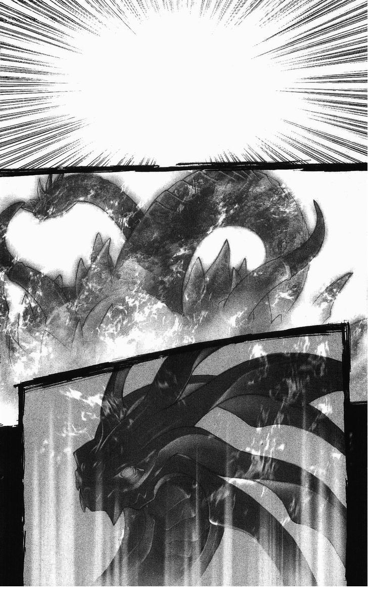 Read Bastard en Manga Online