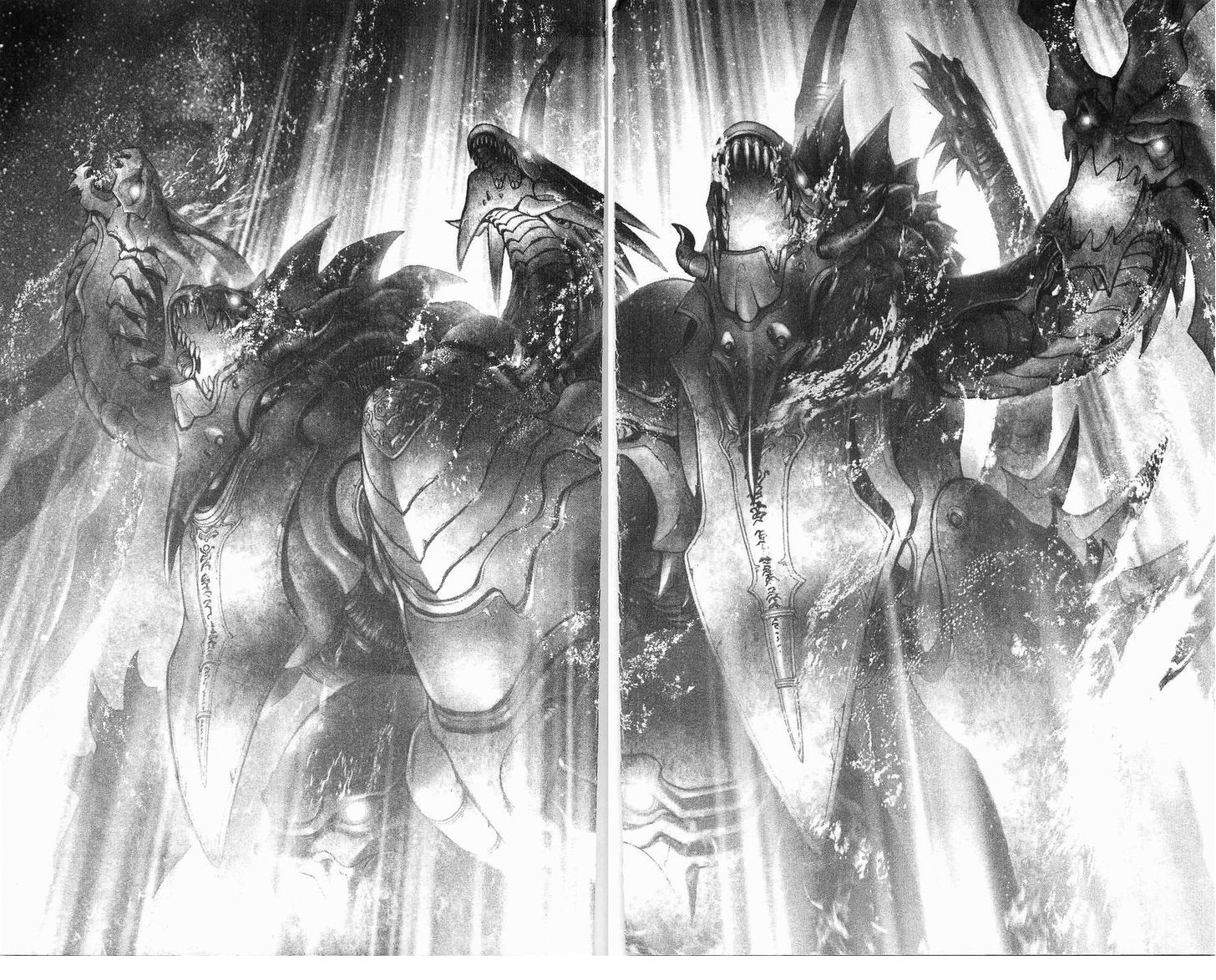 Read Bastard en Manga Online
