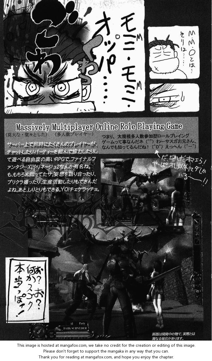 Read Bastard en Manga Online