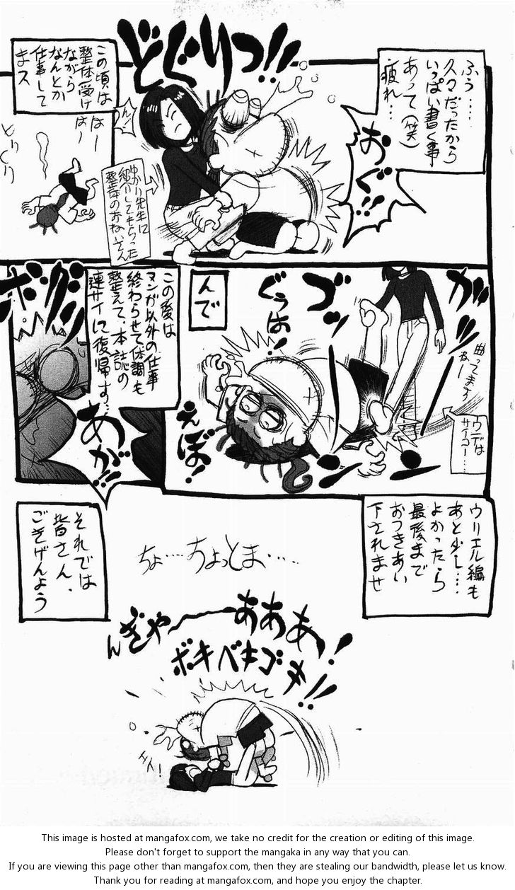 Read Bastard en Manga Online