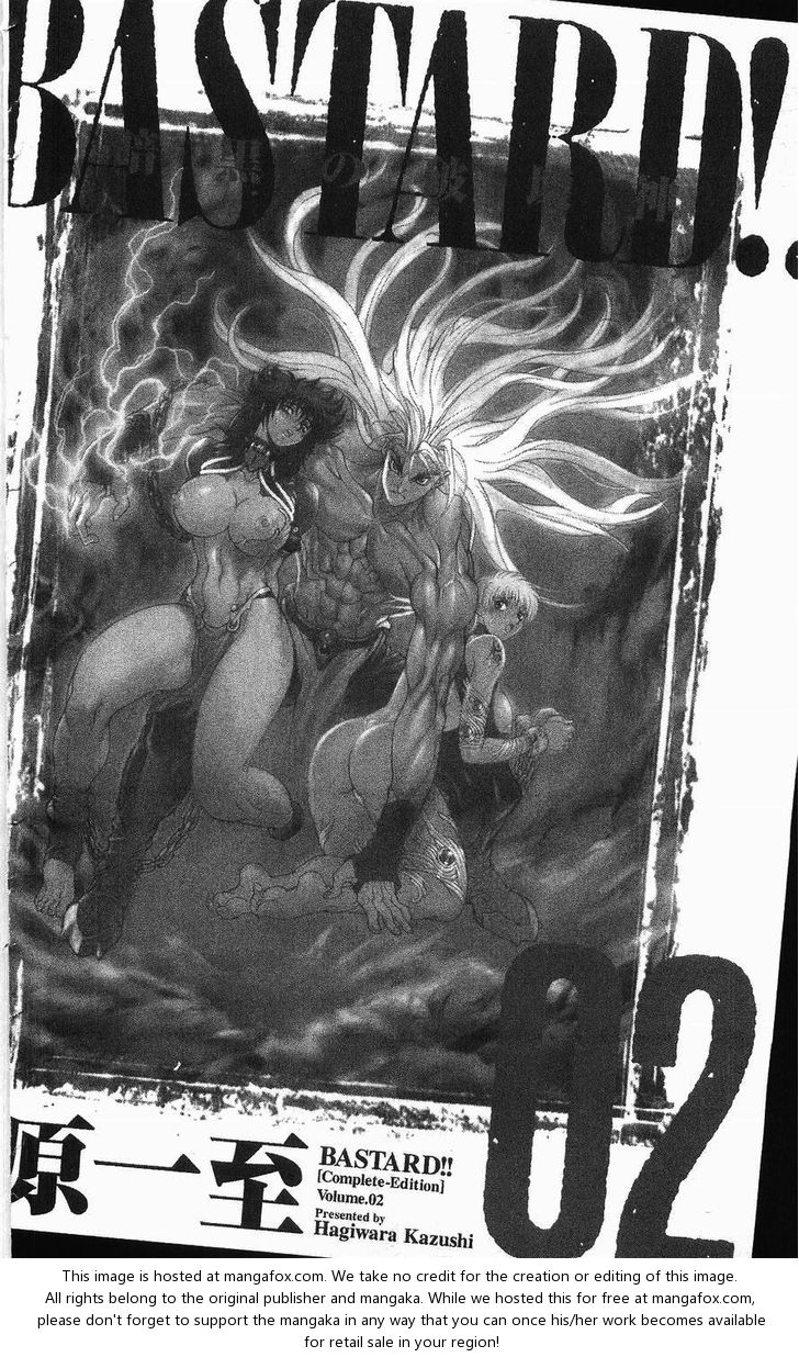 Read Bastard en Manga Online