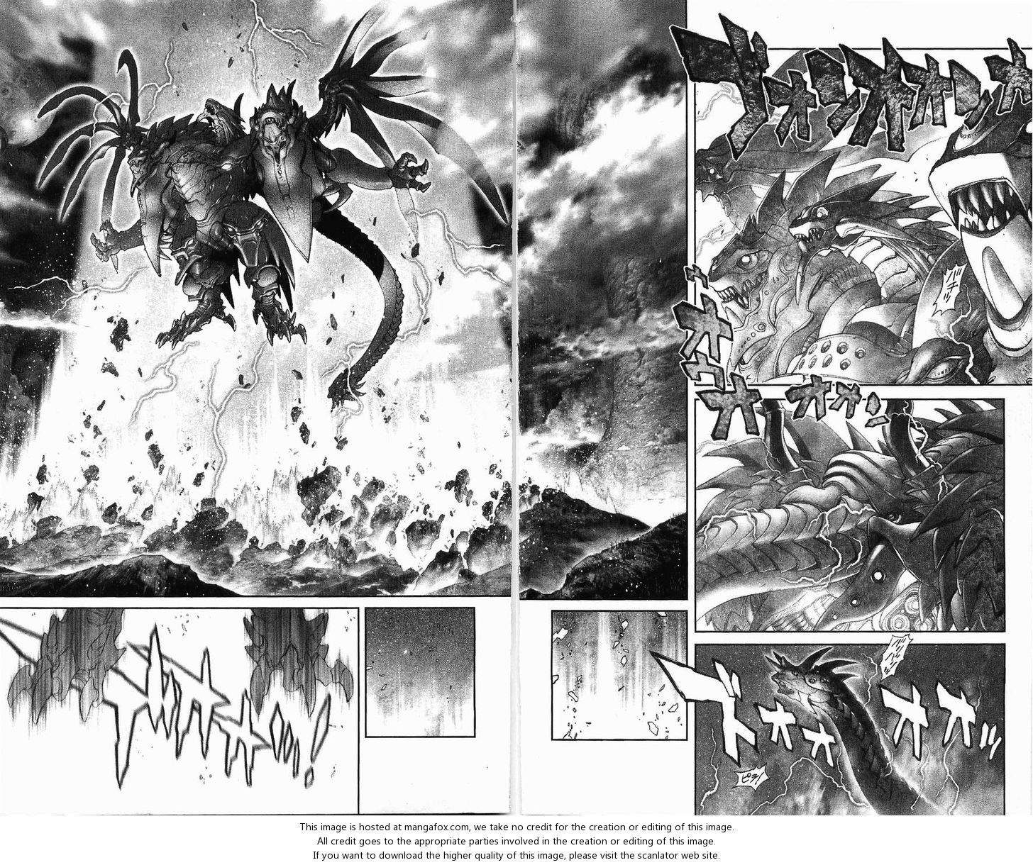 Read Bastard en Manga Online