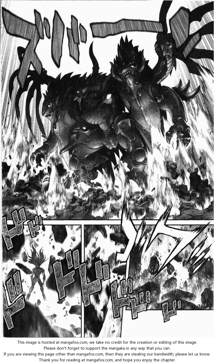 Read Bastard en Manga Online